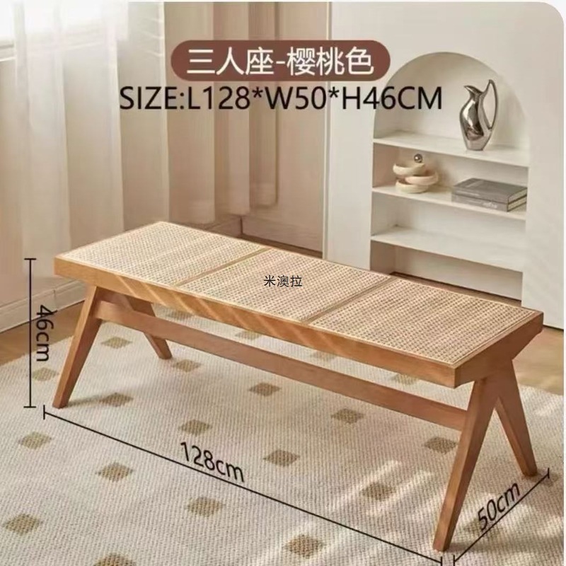 藤编实木长凳昌迪加尔中古餐椅条凳日式北欧家用民宿换鞋床尾凳子|undefined