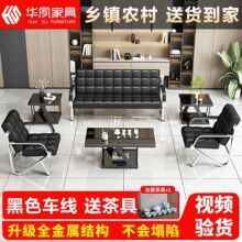 �k��ɳ�l��ײ�̨���s�Ҿߕ����̄սӴ����k��������λ