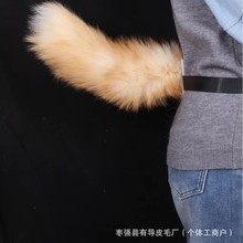 cosplay����cos����diyβ��ԭ���������b�ë��β��ɫ���ݿɴ���