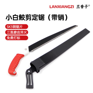 Cutting saw sk5 hand saw Fruit tree pruning saw Japanese handmade logging Garden saw big white shark saw tree sawing artifact