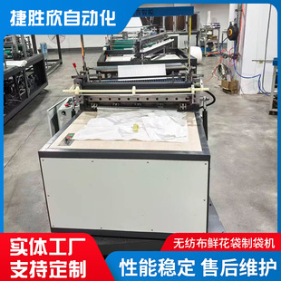 �S���ƴ��C�o�������C���Ǵ����ЙC�����ƴ��C�o�����r�����ƴ��C