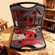 跨境热销铝合金木工专用工具一体化便捷携带十件套组合套装多功能