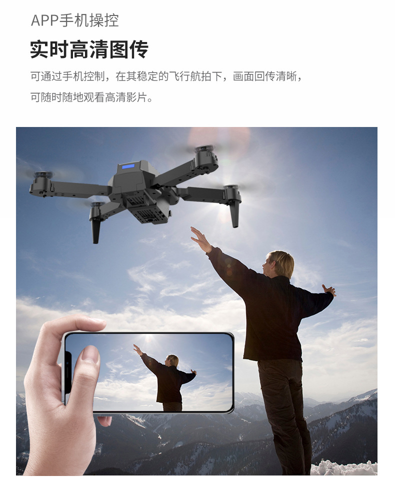 E88-详情图_12.jpg?x-oss-process=image/format,png