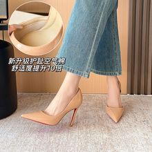 25C2�����oֺ�՚���~�ȿ���ɫ���^�߸�ЬŮ2025������Ƥ���|��Ь