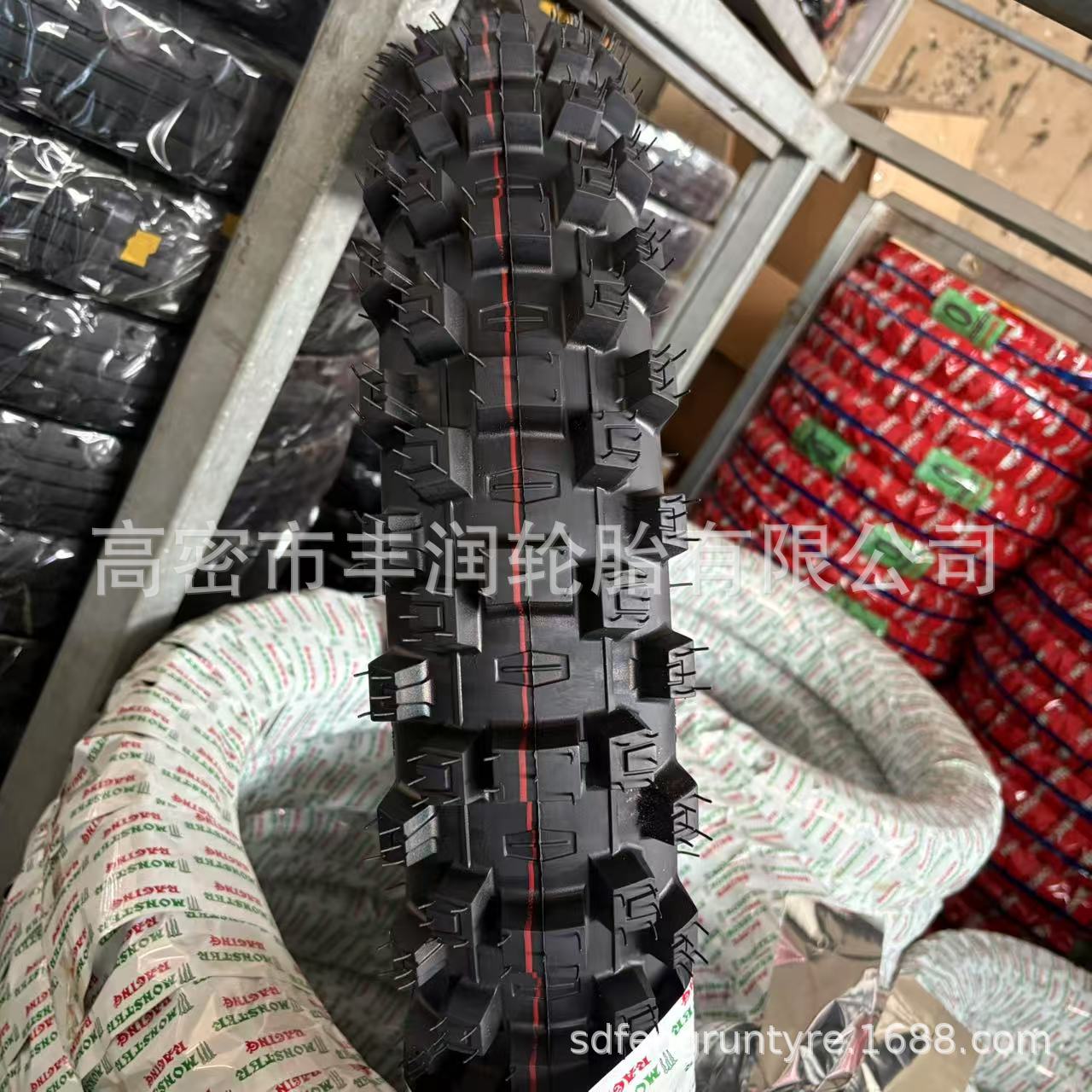 微信图片_20250517160617