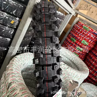 Manufacturers supply cross-country motorcycle Yolsuzluq şinləri