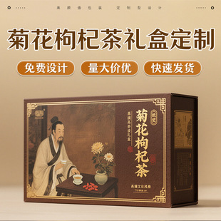 �ջ���轲�Y�ж��ƹ��L�aƷ�ͶY���b�ж�������Ʒ�͹ŶYƷ��ӆ��