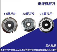 һŵ/ס��6S/ �ٲ�-08/50/��¡/�����չ��˹����е�Ƭ�ٸֲ���