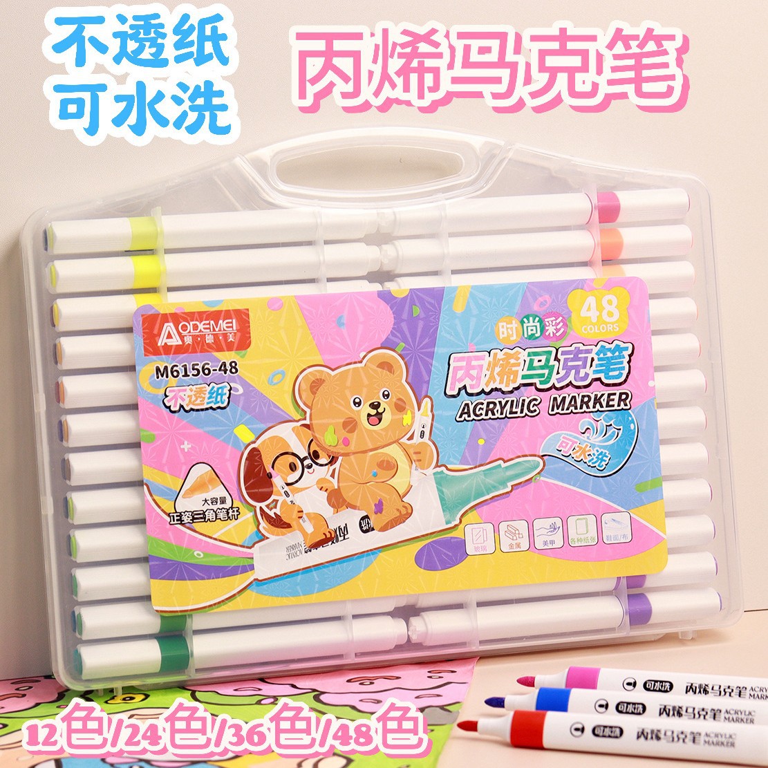 Odmei M6156 Triangular Pole Acrylic Marker Pen, Paper-Proof, Washable, Kidsren's Art Stackable Painting Pen