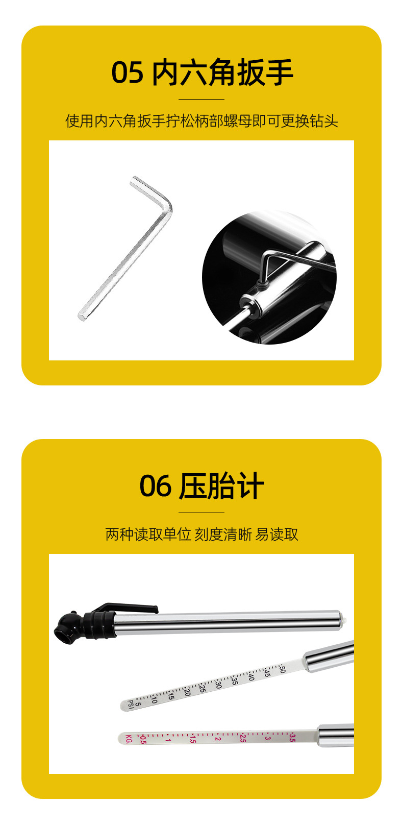 Auto Tire Repair Tool suit Vacuum Tire Quick Repair Kit Universal Portable Emergency Repair Kit