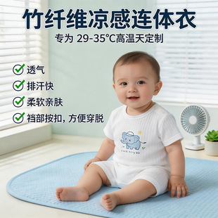 ���������w�S������_���������냺�ļ��B�w���¿�͸����{�����l