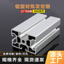 W4060XͲ֧ܹ͹IXϽͲęCOTXϽͲ