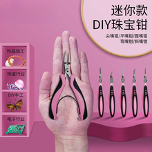 ���l�����錚�QDIY�Ʒ�ֹ������Qб���Q�A���Qƽ���Q����