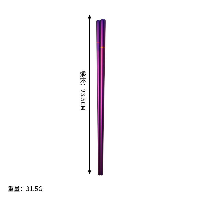 304ステンレス箸全方金色箸ホテル箸家庭用滑り止め箸ギフトボックス箸セット|undefined