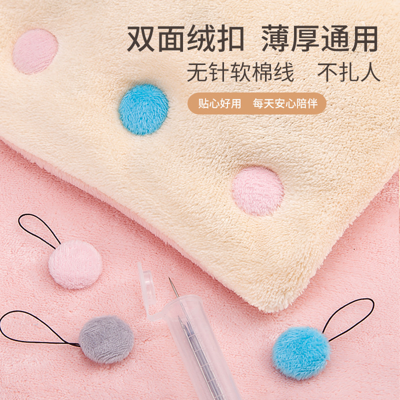 布団固定具、布団のずれを防ぐ、安全、針なし、目に見えない布団カバー、滑り止めシーツカバー、布団の角を固定するクリップ、布団の形を整える|undefined