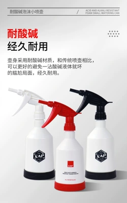 Car Wash Tool, Colorful: Car cleaning tools - 500ml-spray-bottle-foam-nozzle-with-atomizing-nozzle-color-will-be-chosen-at-random-color-requests-can-be-noted
