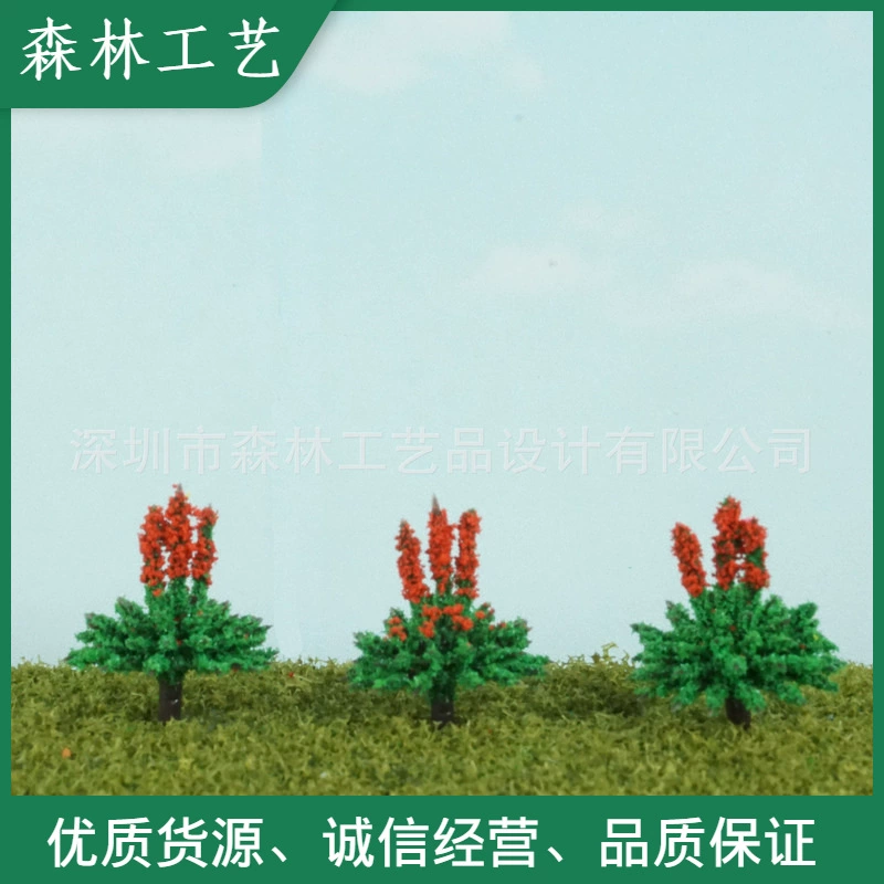 DIY песочный стол модель здания микропейзаж экологическая бутылка ювелирные изделия цвет многоцветный по желанию пластиковый цветок