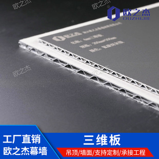 A�������X���S�岨�yо����������X�Ͻ���ُͺ��X��_���Fо��