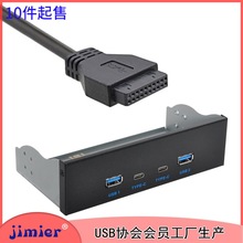 USB3.0̨ʽ�C���λǰ�����19Pin�DType-C��USB3.1�Uչ����X��