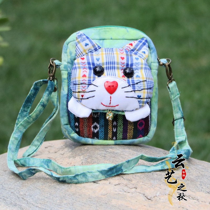 Kids' Shoulder Bag