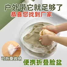 ����yʽ���ۯBˮ�����Б������͸��ϴĘ��ϴ���胦ˮͰҰ��ˮ