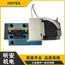 �AҺHOYEA����ʽ���������yHYGS-8 A 82A�����y������ͨ�����y