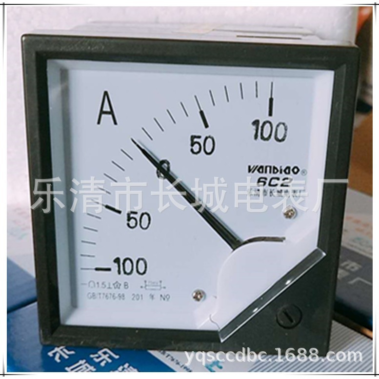 长城电表厂 6C2 +-100A 75MV 双向直流电流指针表  80*80
