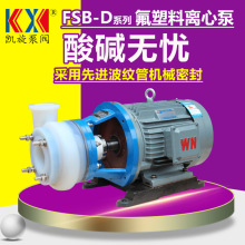 80FSB-25D�����x�ı� ϡ����� �����ϺϽ�ÏS�� �P�����y