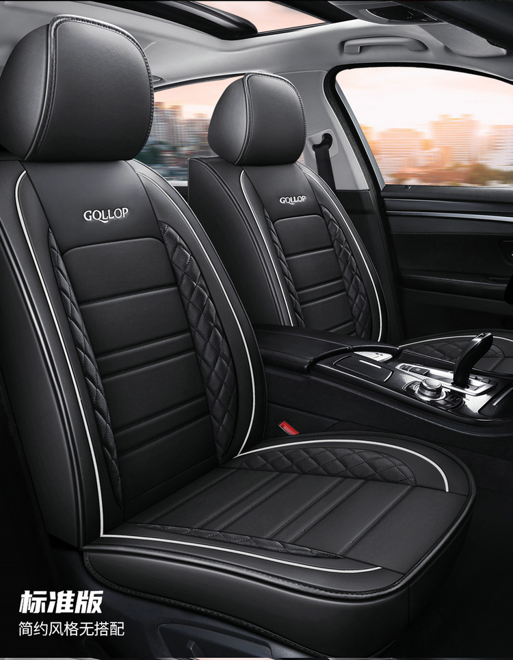 2021 new car seat cushion four seasons universal all-inclusive full leather Diamond car seat cushion factory wholesale export cross-border