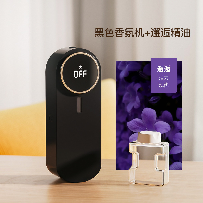 _ 花語自動拡香機usb家庭用雰囲気器寝室トイレホテル壁掛け式スプレーアロママシン|undefined