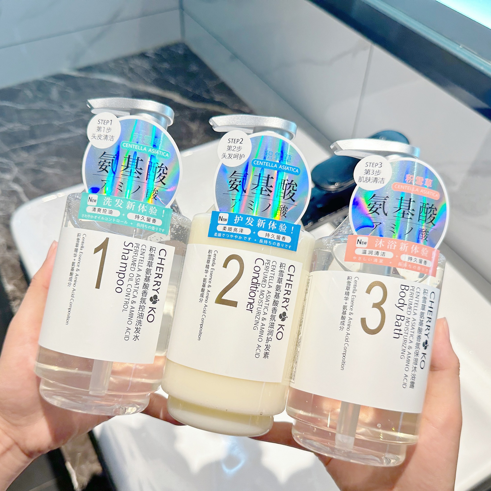 櫻桃蔻積雪草氨基酸香氛洗髮水控油蓬鬆男女洗髮露洗頭膏批發