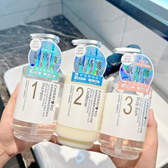 櫻桃蔻積雪草氨基酸香氛洗髮水控油蓬鬆男女洗髮露洗頭膏批發