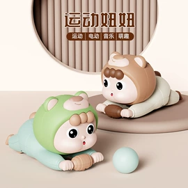 泡泡玩具;戏水玩具;积木类