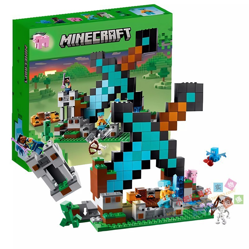 レゴ マインクラフト シリーズ ビルディング ブロック フェアリーモンスター フォートレス 21250 村組み立て教育玩具クロスボーダーと互換性があります。|undefined