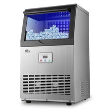 商用制冰机大型大容量全自动奶茶店酒吧方冰小型造冰块机