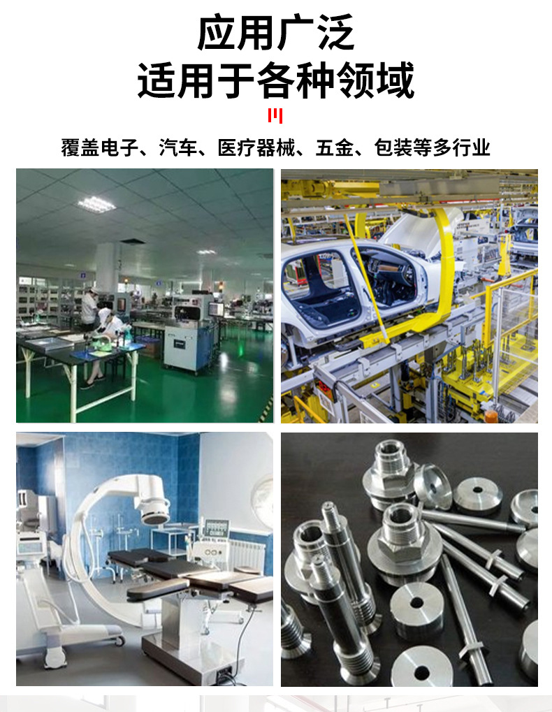 详情-_09