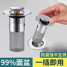 ����ϴ�ֳ��^�V�Wͨ���ͷ������xϴĘ��©ˮ��ϴ���菗��о��ˮ��