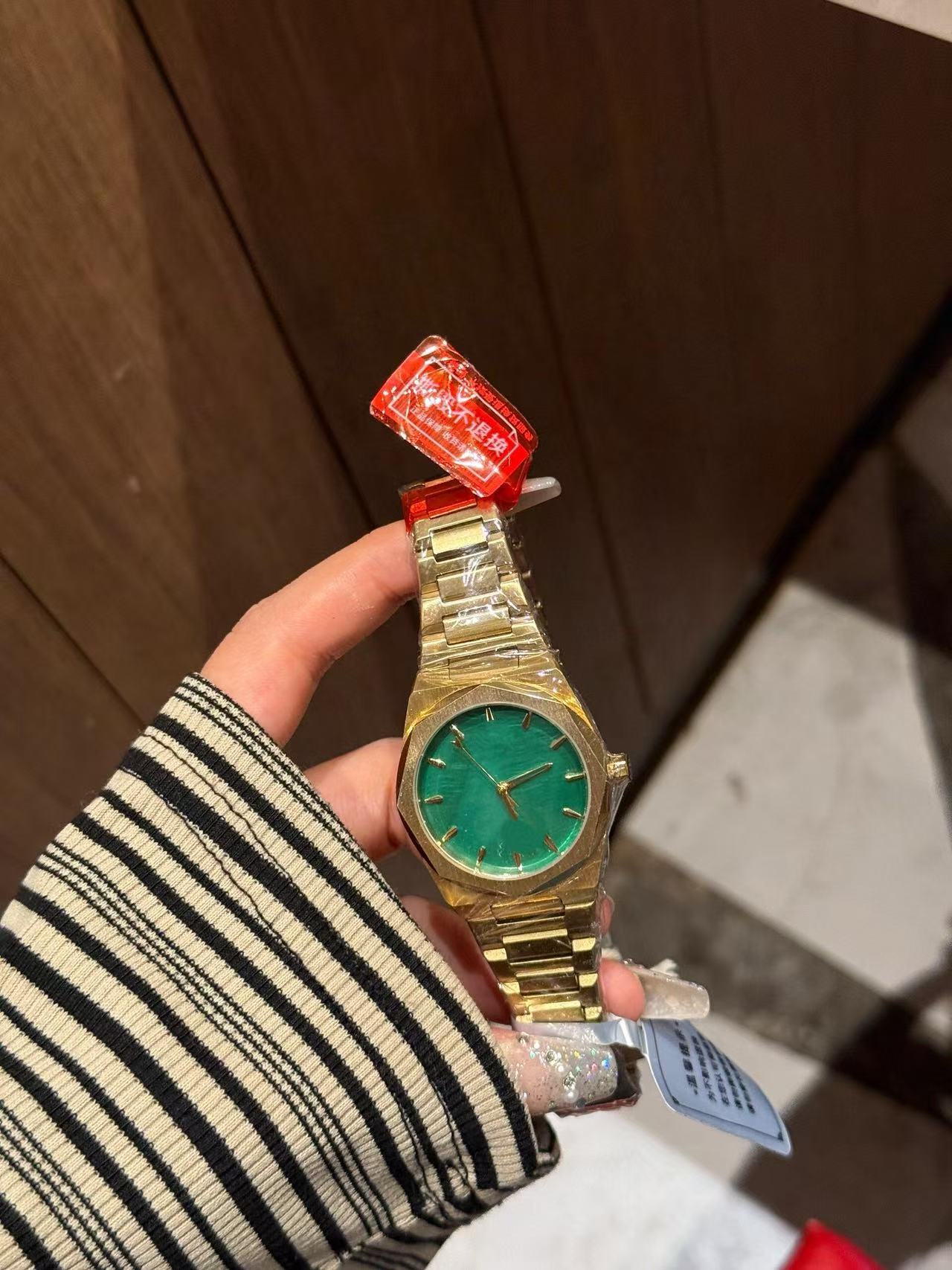 19vva+ counter gift box