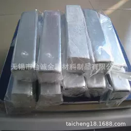 铜合金;铝合金;镍合金