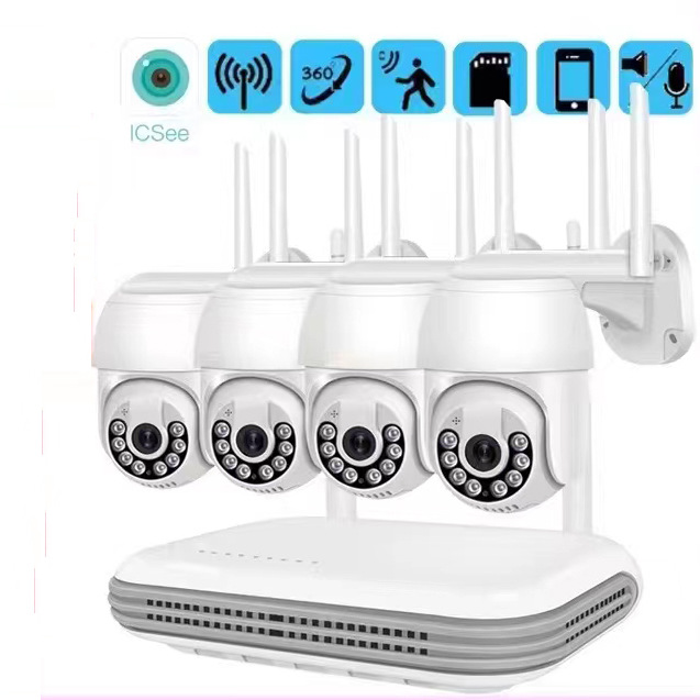 400万网络摄像头套装icsee摄像机wificamera户外超清画质广角