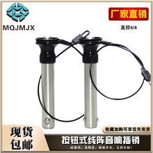 MT301^ioN픳ֱжNξ푲NMT300SSλN45