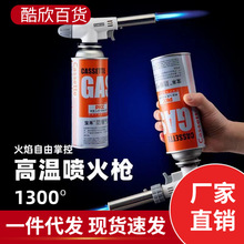 �������ië���L���C�քӹ����c����ú���С�އ��𘌿��i�㿨ʽ