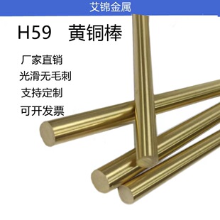 ����H59�����S�~���o�U�~���S�~��H58-3�S�~Ҏ���Rȫ�и��S�~