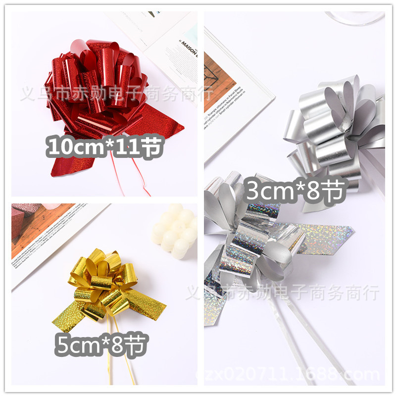 50 regalo de Navidad bola decorativa flor metálico bola láser tipo mano tire flor fiesta de cumpleaños boda decoración del coche cinta