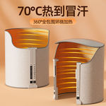 暖脚宝办公室桌下取暖器冬天护腿加热垫脚垫过冬电热暖腿小腿神器