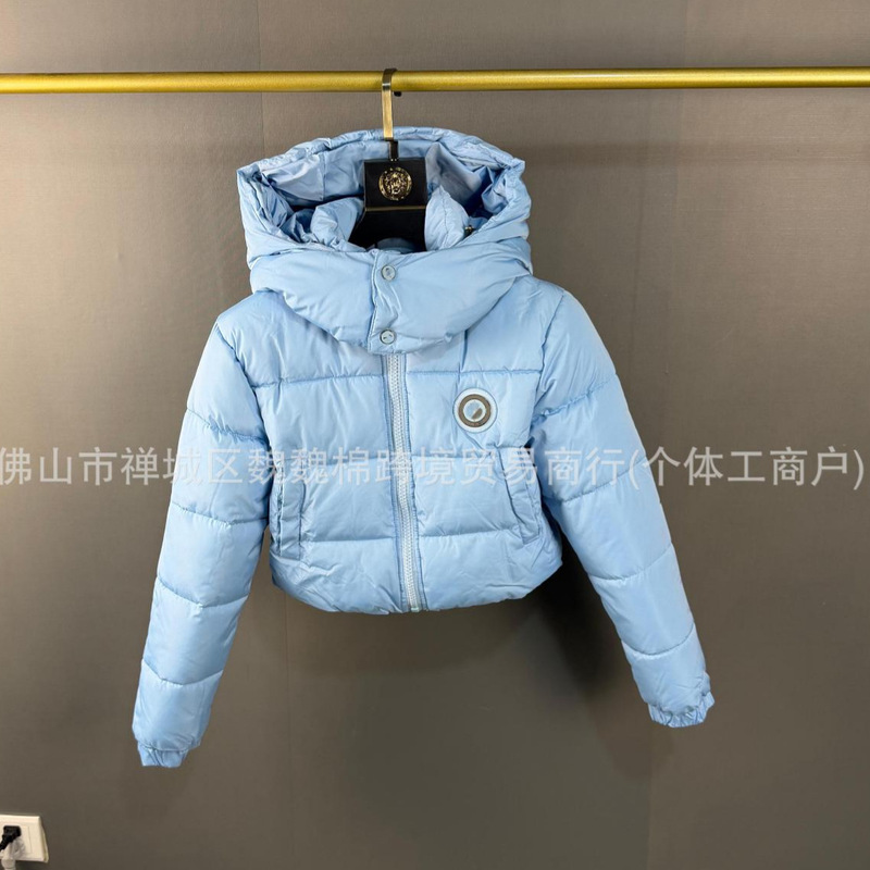 2025 Trendy Trapstar Jacket, Women's Casual Winter Short Coat with Detachable Hood, Versatile 2025 Trendy Trapstar Jacket, Women's Casual Winter Short Coat with Detachable Hood, Versatile