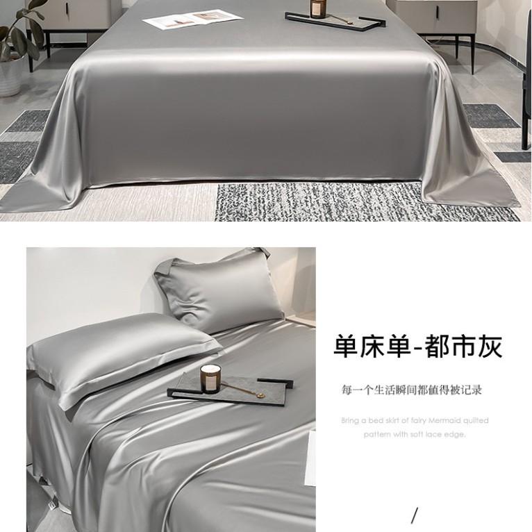 Sábanas de verano de seda de una sola pieza de color sólido dormitorio doble individual seda de hielo funda de edredón desnuda funda de almohada de edredón de tres piezas