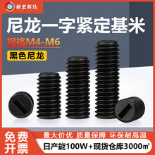 һ�ֲۺ�ɫ�����o���ݽz�_�����ϙC���ݽz���z��λ�o�^픽zm4m5m6