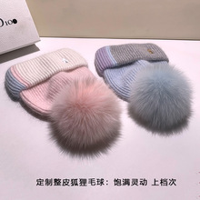 真狐狸毛球冬季保暖兔毛混纺针织帽女秋冬韩版百搭帽子护耳毛线帽
