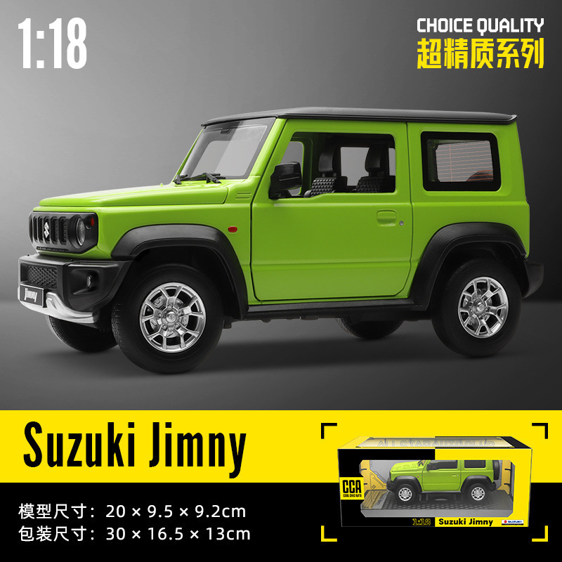 Caipo aleación modelo de coche 1:18 Suzuki Jimny deslizante sonido luz puerta juguete todoterreno vehículo música modelo Decoración
